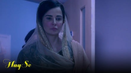 Haq Se Episode 19